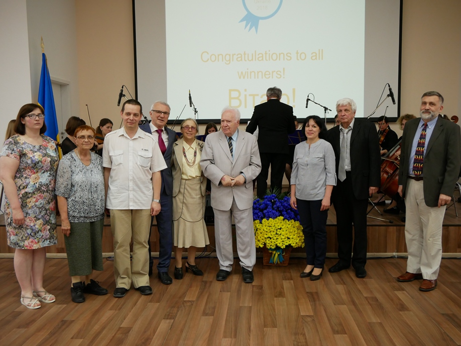 gluzman et al scopus awards ukraine 2018