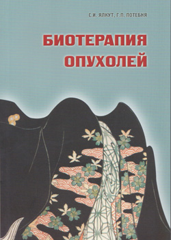 book-01-cover