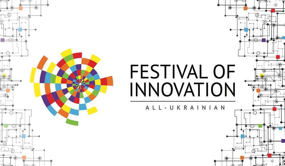 festival of innovation 2019