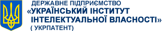 ukrpatent logo