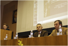 conference-6.jpg