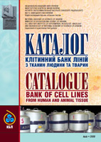 catalogue cell-bank